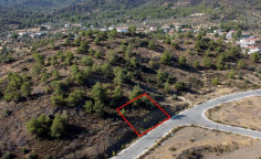 Residential 524 m2 for sale in Lythrodontas, Nicosia