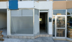Commercial (office) in Agios Dometios, Nicosia for sale 