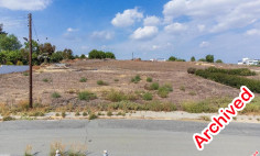 Beautiful residential 536 m2 for sale in Dali, Nicosia