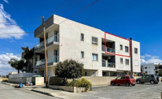 1 beds apartment for sale in Aglantzia