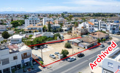 Commercial plot in Agios Pavlos, Nicosia 