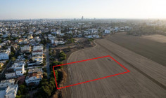 Residential field in Kaimakli, Nicosia , Nicosia Residential field in Kaimakli, Nicosia , Nicosia