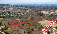 Residential fields in Armou, Paphos , Paphos