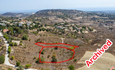 Residential fields in Armou, Paphos , Paphos