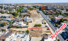 Commercial plot in panagia, Nicosia 