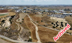 Industrial field in Tseri, Nicosia , Nicosia