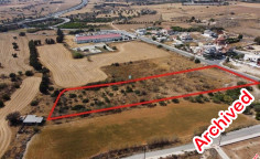 Field in Ormideia, Larnaca , Larnaca