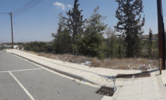 Luxury residential to buy in Tseri, Nicosia