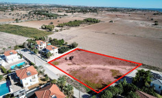 Beautiful land for sale in Mazotos, Larnaca
