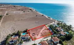 Beautiful land for sale in Mazotos, Larnaca