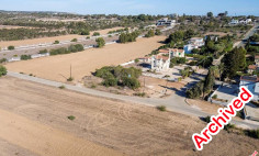 Field in Ayia Napa, Famagusta , Famagusta