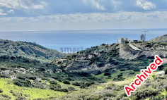 No vat mountain & sea views residential plot for sale Limassol , Limassol