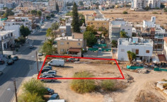 Plot in panagia, Nicosia municipality , Nicosia