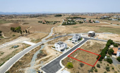 Residential 560 m2 for sale in Latsia, Nicosia Residential 560 m2 for sale in Latsia, Nicosia