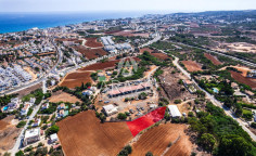Touristic field in Paralimni, Famagusta , Famagusta