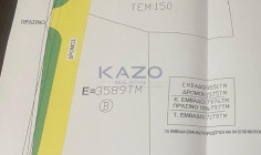 Large field plot 4775m2 for sale Erimi area (right of way) , Limassol