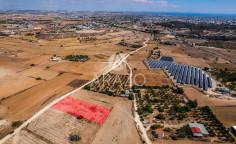 Land 2899 m2 for sale in Aradippou, Larnaca