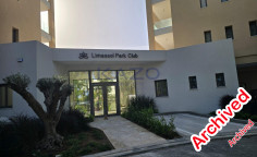 Beautiful modern one bedroom apartment in quiet Trachoni with pool, gym and spa 