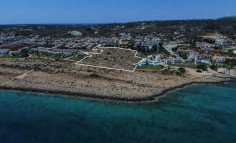Land for sale in Protaras, Famagusta