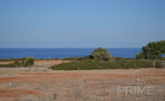 Beautiful 3 bed villa for sale in Peyia