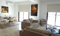 Beautiful 3 bedroom villa for sale in Kouklia