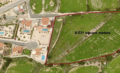 Land for sale in Kato Paphos, Paphos