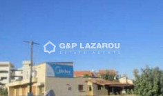 Lovely residential for sale in Aradippou, Larnaca