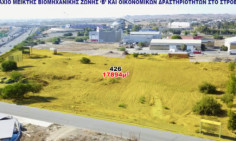 Land parcel 426 in Strovolos 
