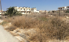 Residential for sale in Tersefanou, Larnaca