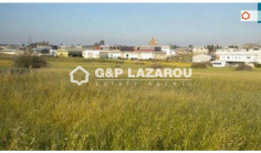 Land 6039 m2 for sale in Aradippou, Larnaca