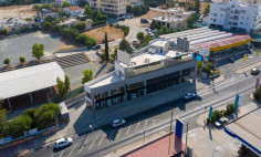 Commercial (building) in Strovolos, Nicosia for sale 
