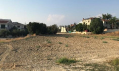 Beautiful residential for sale in Dali, Nicosia