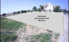 Residential 665 m2 for sale in Kiti, Larnaca