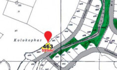 Residential 599 m2 for sale in Lakatamia, Nicosia