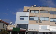 Commercial (office) in Agios Pavlos, Paphos for sale 