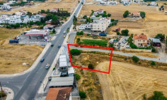 Residential 1227 m2 for sale in Geri, Nicosia