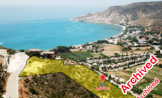 Plot 329 in Pissouri , Limassol