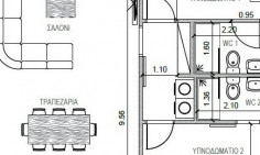 Residential for sale in Agios Athanasios, Limassol