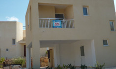 2 bedroom villa for sale in Argaka