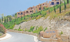 2 bedroom unfurnished villa with swimming pool for sale in Tsada