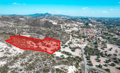Land in Skarinou, Larnaca , Larnaca