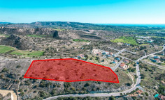 Land in kalavassos, Larnaca , Larnaca