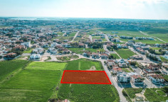 Residential for sale in Aradippou, Larnaca