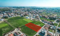 Residential for sale in Aradippou, Larnaca