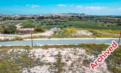 Residential plot in Livadia, Larnaca , Larnaca