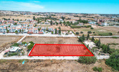 Three adjacent lands in Pyla, Larnaca , Larnaca