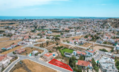 Residential land in Oroklini, Larnaca , Larnaca