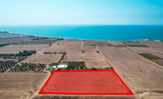 Land in Softades, Larnaca , Larnaca