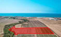 Land 7805 m2 for sale in Softades, Larnaca