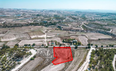 Land in Aradippou, Larnaca , Larnaca